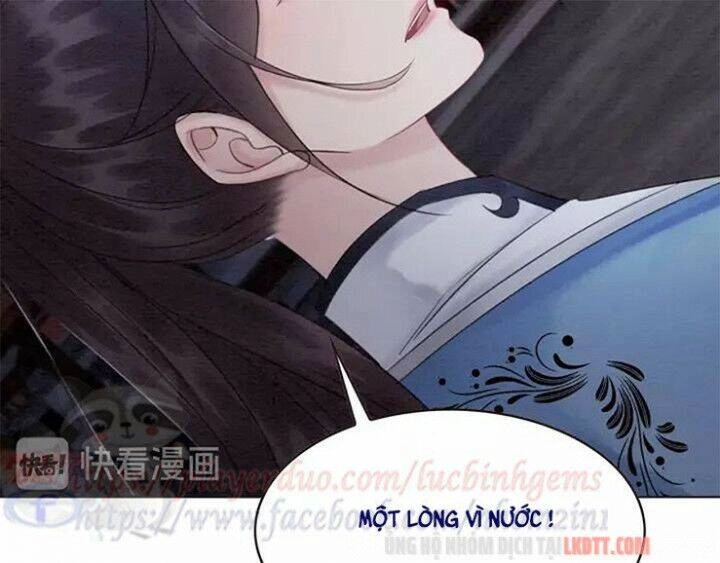 Trọng Sinh Bá Sủng Nhiếp Chính Vương Quá Mạnh Mẽ Chapter 100 - 14