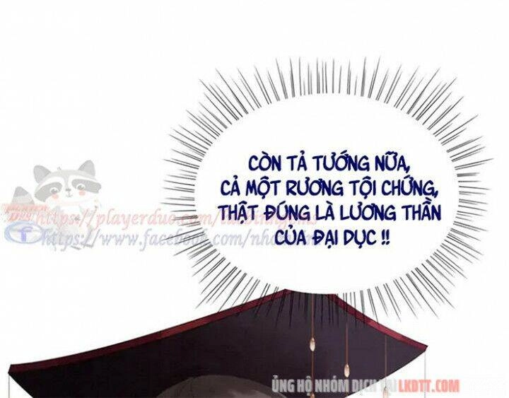 Trọng Sinh Bá Sủng Nhiếp Chính Vương Quá Mạnh Mẽ Chapter 105 - 13