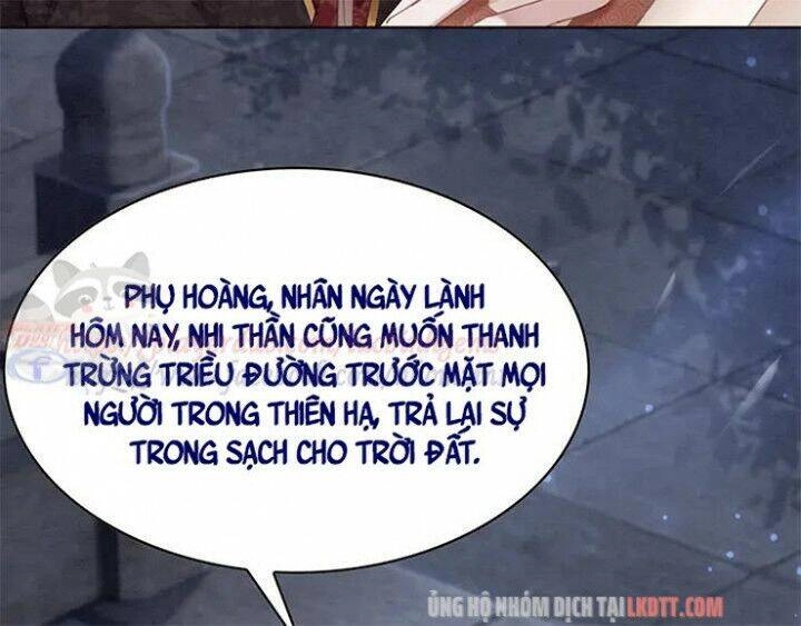 Trọng Sinh Bá Sủng Nhiếp Chính Vương Quá Mạnh Mẽ Chapter 105 - 15