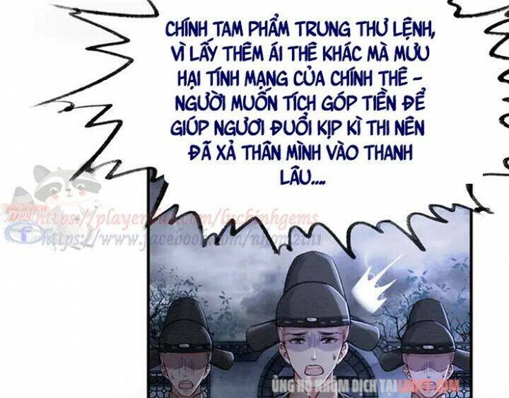 Trọng Sinh Bá Sủng Nhiếp Chính Vương Quá Mạnh Mẽ Chapter 105 - 28