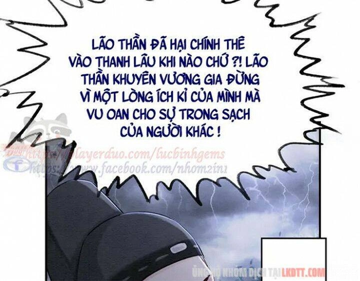 Trọng Sinh Bá Sủng Nhiếp Chính Vương Quá Mạnh Mẽ Chapter 105 - 30