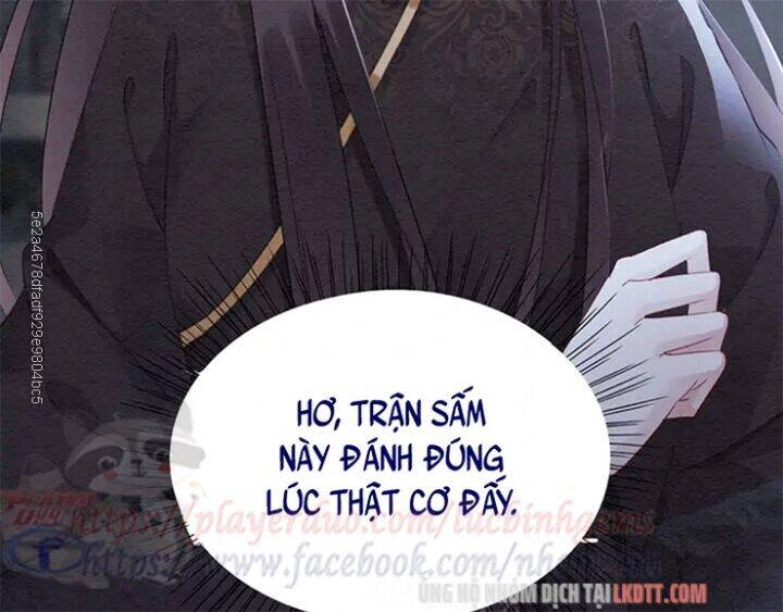 Trọng Sinh Bá Sủng Nhiếp Chính Vương Quá Mạnh Mẽ Chapter 106 - 15