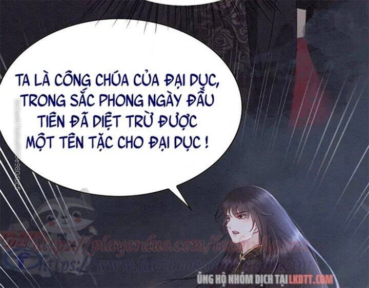 Trọng Sinh Bá Sủng Nhiếp Chính Vương Quá Mạnh Mẽ Chapter 106 - 16