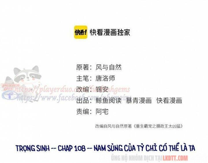 Trọng Sinh Bá Sủng Nhiếp Chính Vương Quá Mạnh Mẽ Chapter 108 - 5