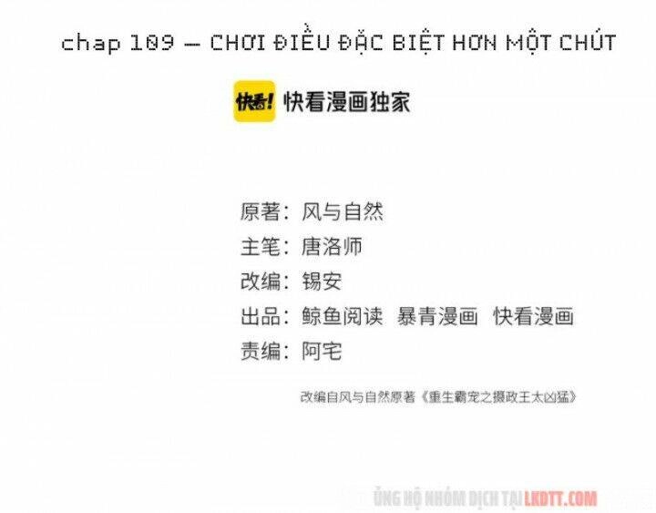 Trọng Sinh Bá Sủng Nhiếp Chính Vương Quá Mạnh Mẽ Chapter 109 - 3