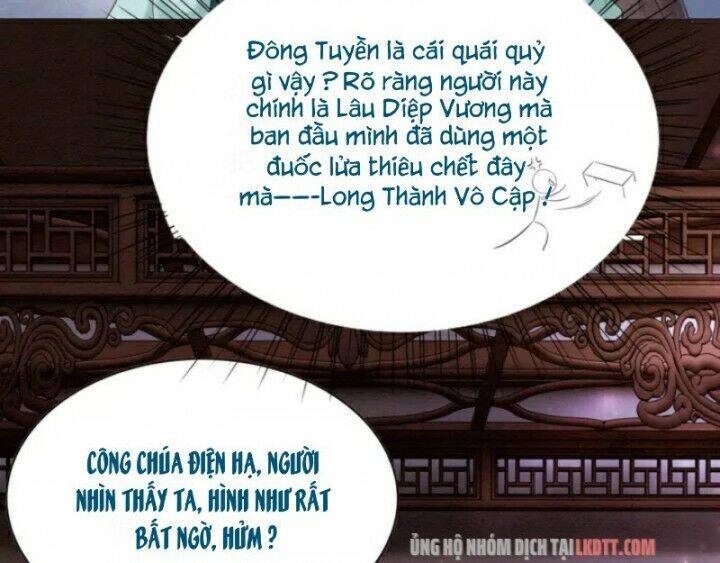 Trọng Sinh Bá Sủng Nhiếp Chính Vương Quá Mạnh Mẽ Chapter 109 - 8