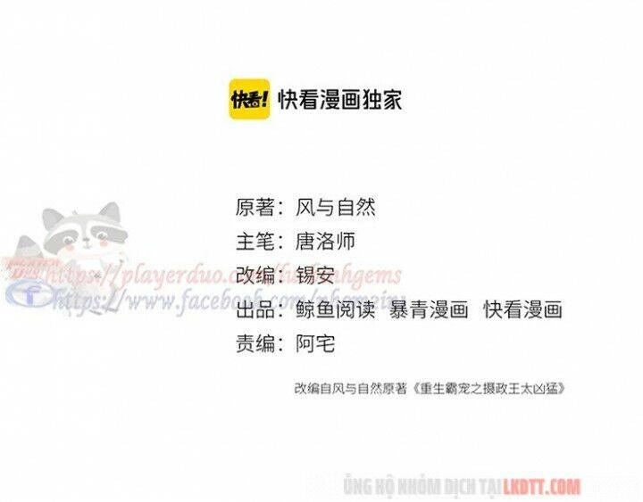 Trọng Sinh Bá Sủng Nhiếp Chính Vương Quá Mạnh Mẽ Chapter 110 - 5