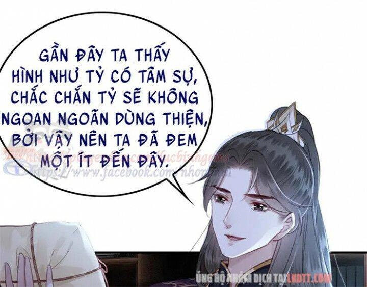 Trọng Sinh Bá Sủng Nhiếp Chính Vương Quá Mạnh Mẽ Chapter 111 - 13