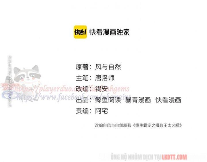 Trọng Sinh Bá Sủng Nhiếp Chính Vương Quá Mạnh Mẽ Chapter 113 - 5