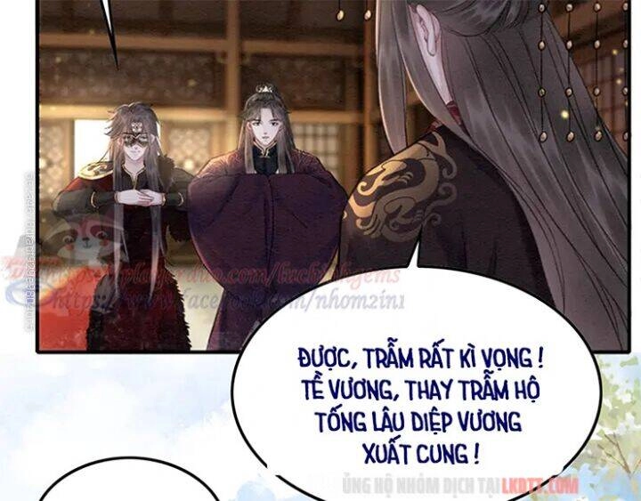 Trọng Sinh Bá Sủng Nhiếp Chính Vương Quá Mạnh Mẽ Chapter 115 - 33