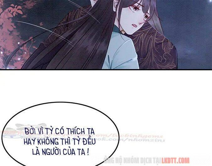 Trọng Sinh Bá Sủng Nhiếp Chính Vương Quá Mạnh Mẽ Chapter 118 - 45