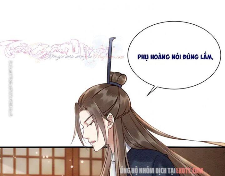 Trọng Sinh Bá Sủng Nhiếp Chính Vương Quá Mạnh Mẽ Chapter 121 - 14