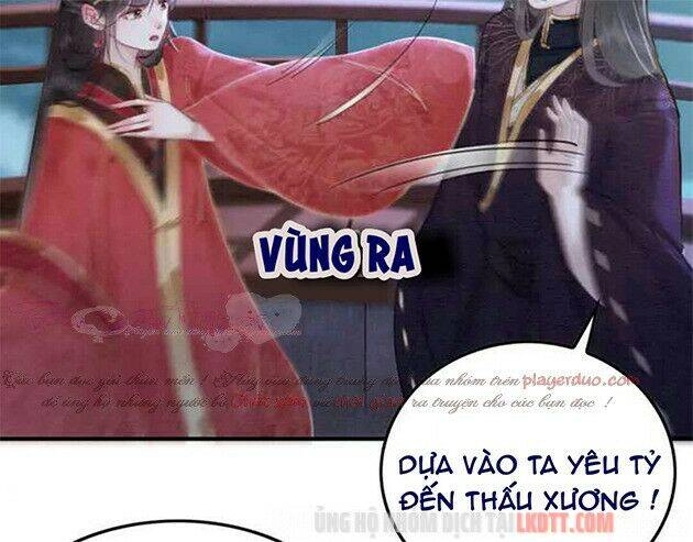 Trọng Sinh Bá Sủng Nhiếp Chính Vương Quá Mạnh Mẽ Chapter 124 - 59