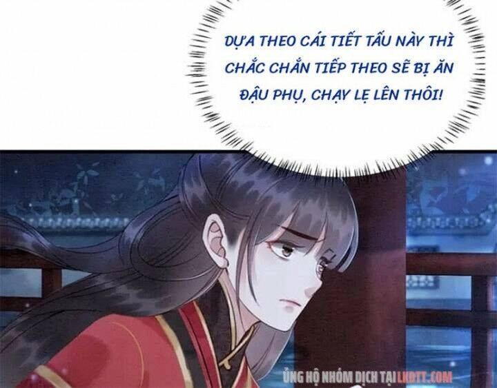 Trọng Sinh Bá Sủng Nhiếp Chính Vương Quá Mạnh Mẽ Chapter 125 - 65