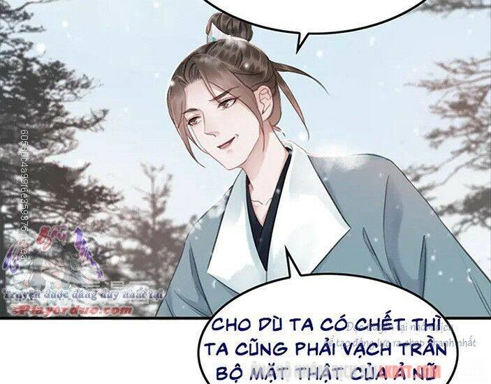 Trọng Sinh Bá Sủng Nhiếp Chính Vương Quá Mạnh Mẽ Chapter 128 - 84