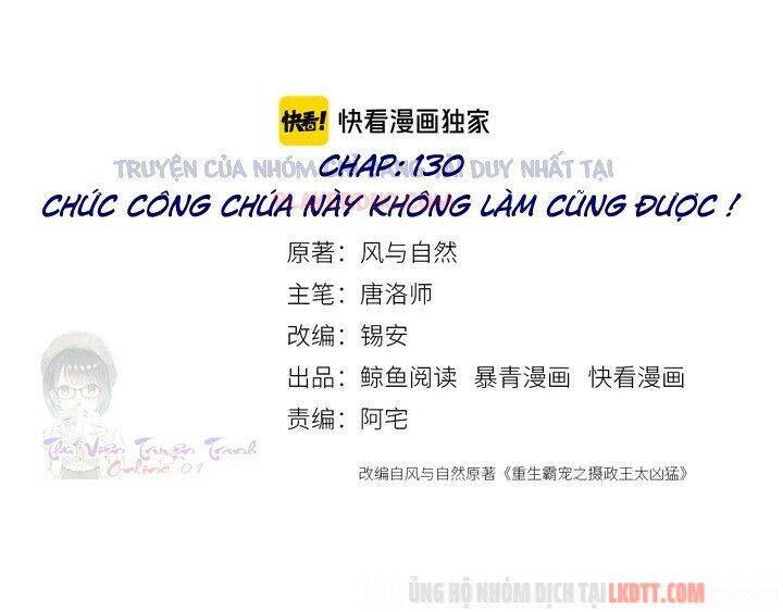 Trọng Sinh Bá Sủng Nhiếp Chính Vương Quá Mạnh Mẽ Chapter 130 - 4