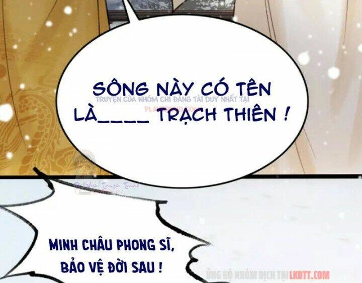 Trọng Sinh Bá Sủng Nhiếp Chính Vương Quá Mạnh Mẽ Chapter 131 - 26