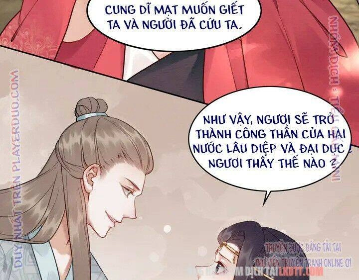 Trọng Sinh Bá Sủng Nhiếp Chính Vương Quá Mạnh Mẽ Chapter 133 - 71