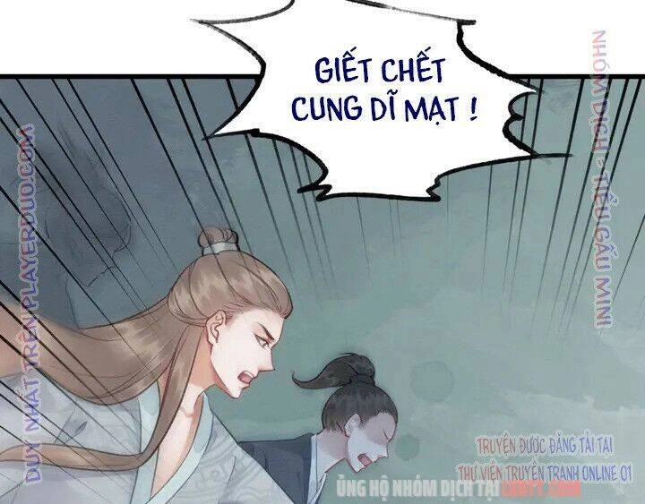 Trọng Sinh Bá Sủng Nhiếp Chính Vương Quá Mạnh Mẽ Chapter 133 - 73