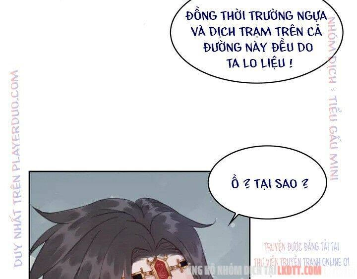 Trọng Sinh Bá Sủng Nhiếp Chính Vương Quá Mạnh Mẽ Chapter 134 - 81