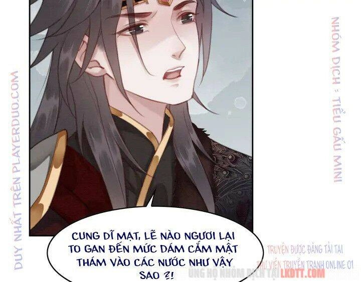 Trọng Sinh Bá Sủng Nhiếp Chính Vương Quá Mạnh Mẽ Chapter 134 - 82