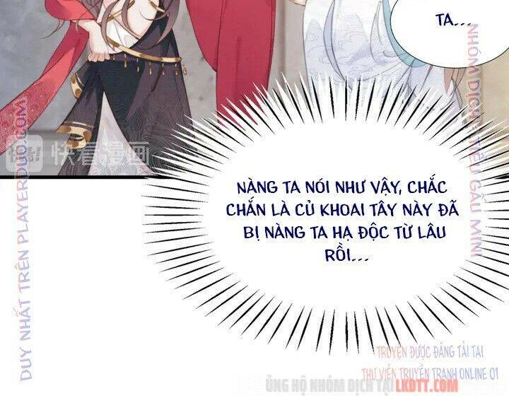 Trọng Sinh Bá Sủng Nhiếp Chính Vương Quá Mạnh Mẽ Chapter 136 - 82