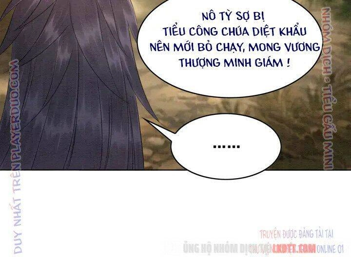Trọng Sinh Bá Sủng Nhiếp Chính Vương Quá Mạnh Mẽ Chapter 137 - 52
