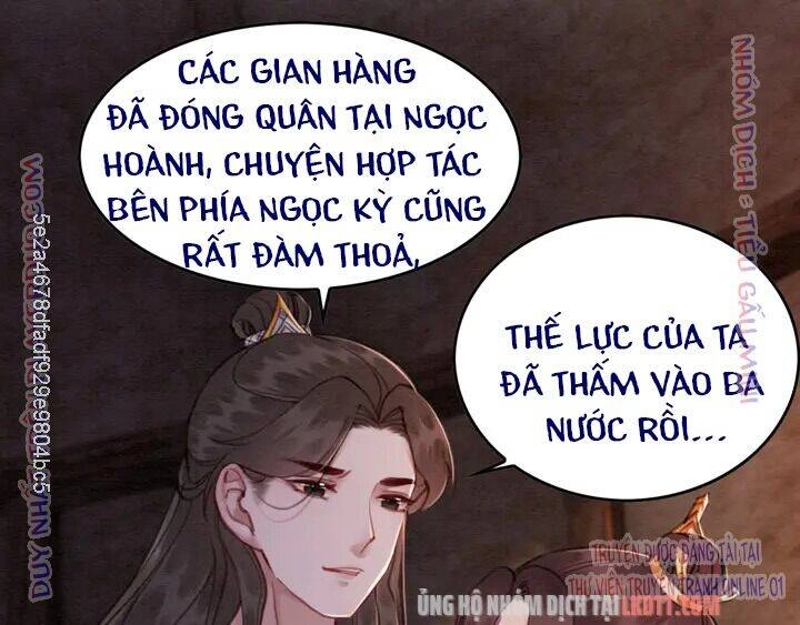 Trọng Sinh Bá Sủng Nhiếp Chính Vương Quá Mạnh Mẽ Chapter 139 - 27