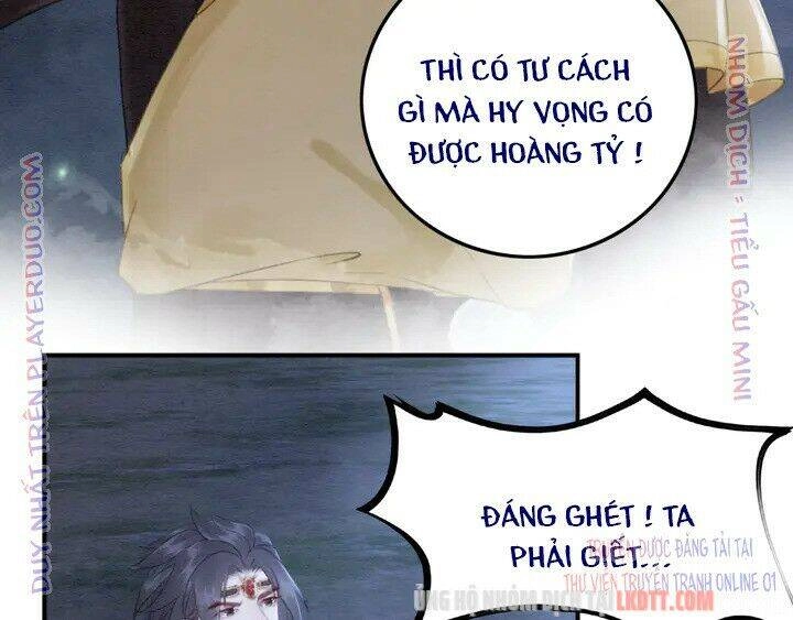 Trọng Sinh Bá Sủng Nhiếp Chính Vương Quá Mạnh Mẽ Chapter 142 - 6