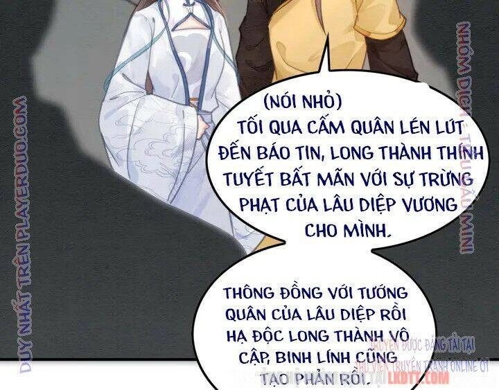 Trọng Sinh Bá Sủng Nhiếp Chính Vương Quá Mạnh Mẽ Chapter 143 - 43