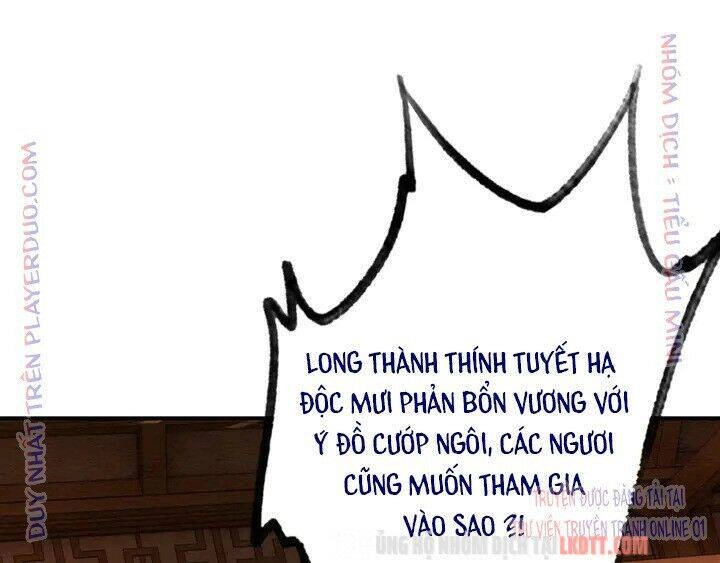 Trọng Sinh Bá Sủng Nhiếp Chính Vương Quá Mạnh Mẽ Chapter 144 - 19