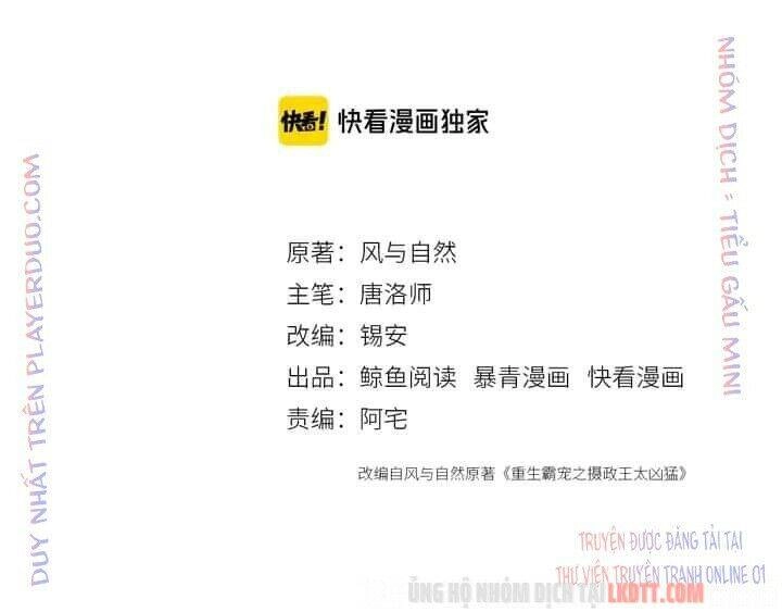 Trọng Sinh Bá Sủng Nhiếp Chính Vương Quá Mạnh Mẽ Chapter 146 - 3