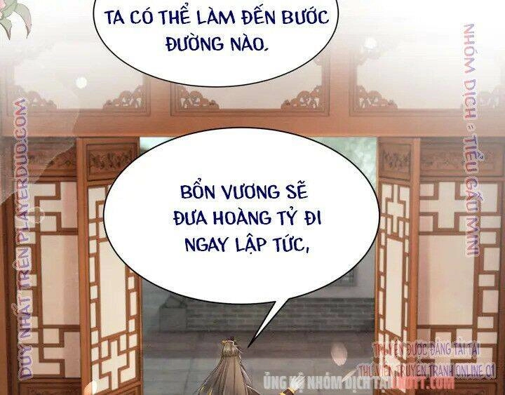 Trọng Sinh Bá Sủng Nhiếp Chính Vương Quá Mạnh Mẽ Chapter 148 - 75