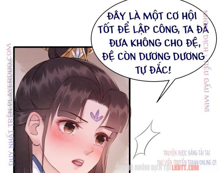 Trọng Sinh Bá Sủng Nhiếp Chính Vương Quá Mạnh Mẽ Chapter 154 - 76