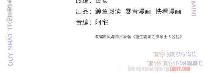 Trọng Sinh Bá Sủng Nhiếp Chính Vương Quá Mạnh Mẽ Chapter 166 - 4