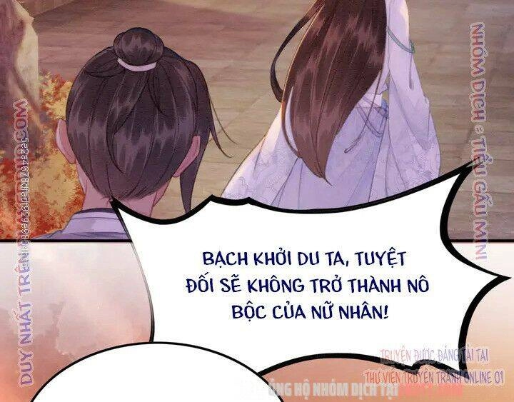 Trọng Sinh Bá Sủng Nhiếp Chính Vương Quá Mạnh Mẽ Chapter 166 - 61