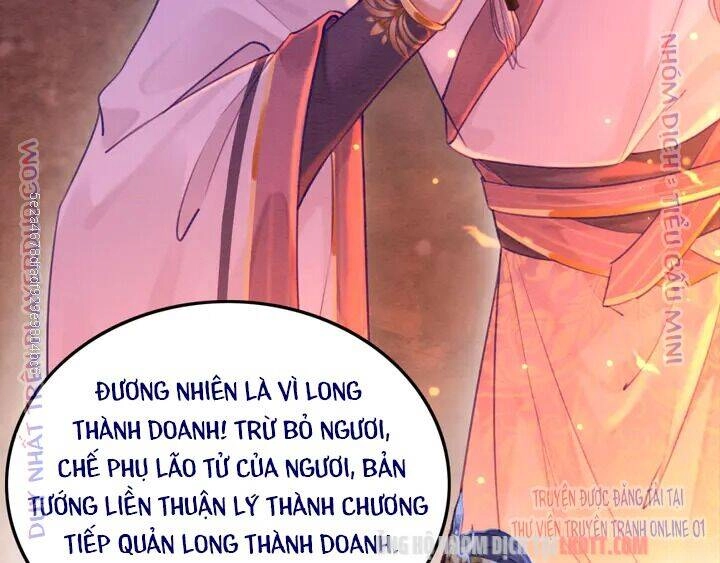 Trọng Sinh Bá Sủng Nhiếp Chính Vương Quá Mạnh Mẽ Chapter 167 - 11