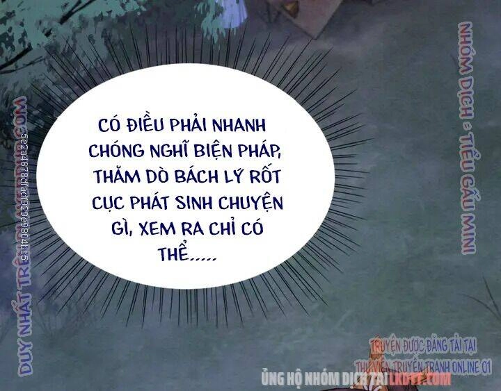 Trọng Sinh Bá Sủng Nhiếp Chính Vương Quá Mạnh Mẽ Chapter 167 - 17