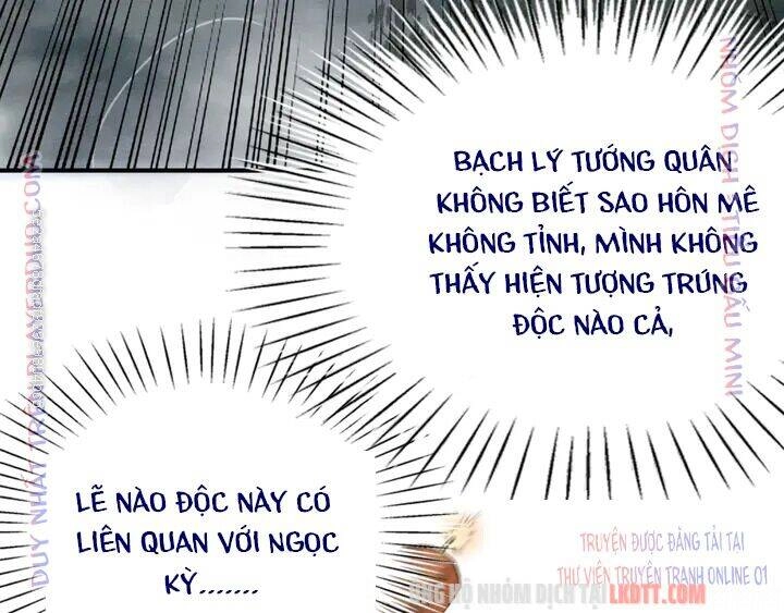 Trọng Sinh Bá Sủng Nhiếp Chính Vương Quá Mạnh Mẽ Chapter 167 - 53