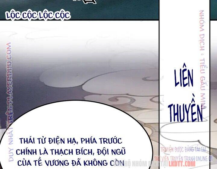 Trọng Sinh Bá Sủng Nhiếp Chính Vương Quá Mạnh Mẽ Chapter 168 - 27