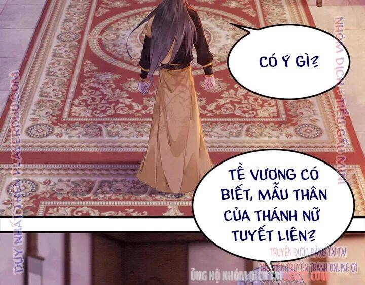 Trọng Sinh Bá Sủng Nhiếp Chính Vương Quá Mạnh Mẽ Chapter 169 - 6