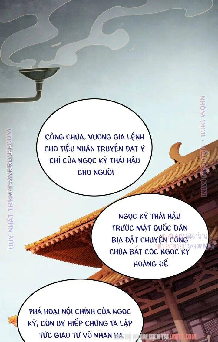 Trọng Sinh Bá Sủng Nhiếp Chính Vương Quá Mạnh Mẽ Chapter 176 - 26