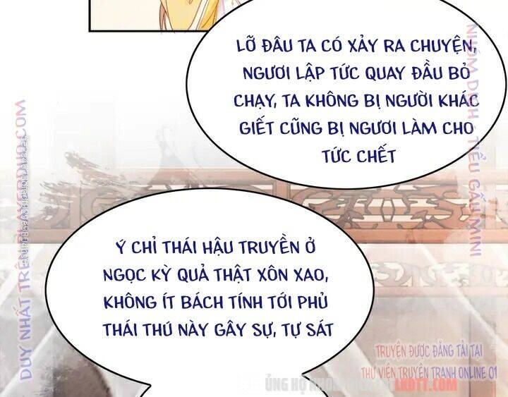 Trọng Sinh Bá Sủng Nhiếp Chính Vương Quá Mạnh Mẽ Chapter 176 - 33