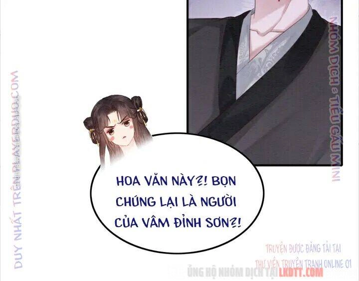 Trọng Sinh Bá Sủng Nhiếp Chính Vương Quá Mạnh Mẽ Chapter 176 - 52