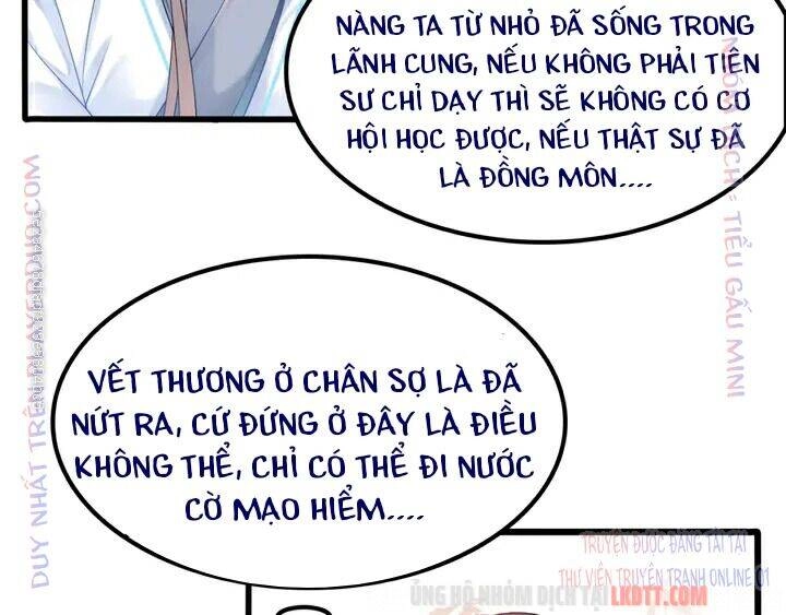 Trọng Sinh Bá Sủng Nhiếp Chính Vương Quá Mạnh Mẽ Chapter 180 - 17