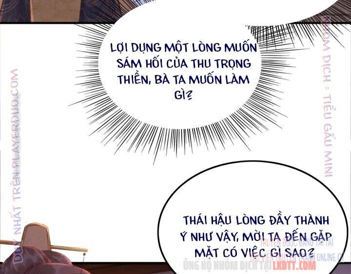 Trọng Sinh Bá Sủng Nhiếp Chính Vương Quá Mạnh Mẽ Chapter 180 - 33