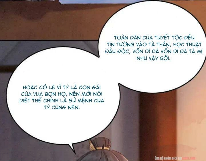 Trọng Sinh Bá Sủng Nhiếp Chính Vương Quá Mạnh Mẽ Chapter 191 - 82