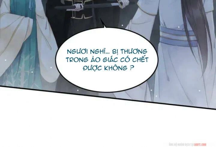 Trọng Sinh Bá Sủng Nhiếp Chính Vương Quá Mạnh Mẽ Chapter 194 - 80