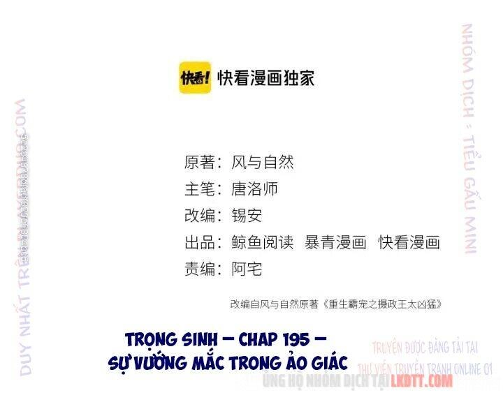 Trọng Sinh Bá Sủng Nhiếp Chính Vương Quá Mạnh Mẽ Chapter 195 - 4