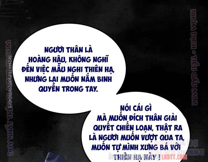 Trọng Sinh Bá Sủng Nhiếp Chính Vương Quá Mạnh Mẽ Chapter 195 - 16